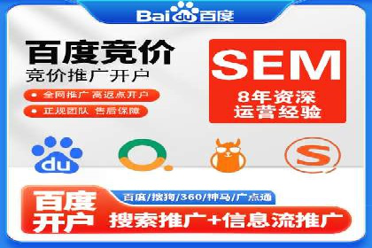 案例分析：信息流广告如何吸引用户