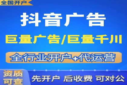 成功案例揭示：百度推广返点的运用之道